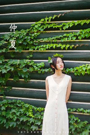 丁香花电影高清在线观看完整版